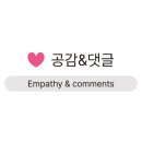 진사천