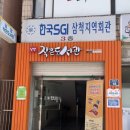 남양작은도서관 이미지