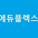 흥부곰탕 이미지