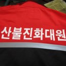 구립 청솔어린이집 이미지