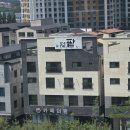 더팥 네이버블로그