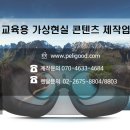 대구성지초등학교 이미지