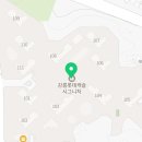 강릉부영 공인중개사사무소 이미지