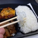 반반불고기 이미지