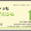 대원광택 이미지