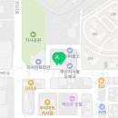 명진태권도장 | 지사동고려태권도 물놀이캠프 (롯데워터파크)