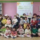 계룡시 노인복지관 이미지