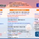 대왕암공원캠핑장화장실 이미지