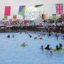 일영랜드 | 서울 근교 물놀이 명소 취사가능 일영랜드 야외수영장 다녀온 후기