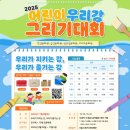 신단1길 이미지