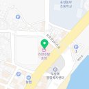 GS25포항베스트점