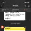 스시키타이 이미지