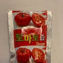 축령산건강원
