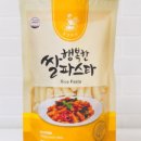 파스타팜 이미지