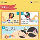 휴가건설 이미지