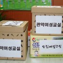 동명옷수선