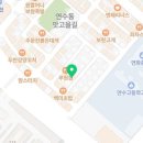 반올림피자샵 연수점