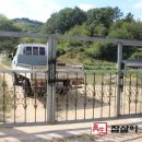 대문농장(2) 이미지