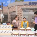 옛날 팥죽 재료 이미지