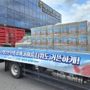 교로2리 충청투데이