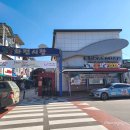 북한강횟집 이미지