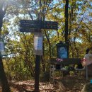 한양삼십리누리길 이미지