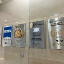스마일라식후기 ㅇㅅㅇㅇ안과