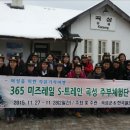 곡성-122 이미지