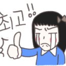 생선구이정식어반正
