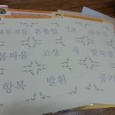 한우리독서논술 이미지