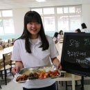 해맑은농장 이미지