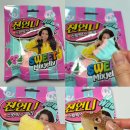 말랑스윗 | 쫀득말랑한 편의점 ‘젼언니 스윗믹스 젤리’ 맛 식감 가격 솔직후기 🍬