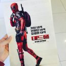 전국목장연합 이미지