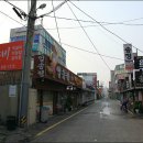 오일장광주김치 이미지