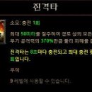 일천 이미지