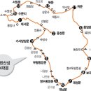 [북한산성 14대문 종주] 메마른 도심 벗어난 15㎞ 옛길...발걸음 발걸음마다 '에코힐링' 이미지