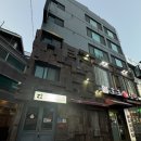 부산펜션 모가스테이 | 부산 펜션 모가스테이 해운대 감성숙소 추천 가성비 숙소