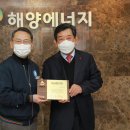 ㈜광주에너지 이미지