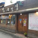 박대감집 이미지