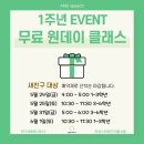 앤드스피치 네이버블로그