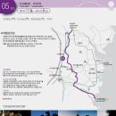온산교차로 ~ 변전소 삼거리 | 해파랑길 5코스 북진- 진하해변에서 덕신대교(회야강변)지나 덕하역까지