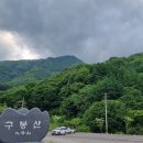 만남의 광장 이미지