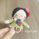 춘희공방
