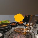 손수전설갈비