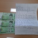 손가장 이미지