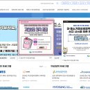 원인력 - 밀양시 수산중앙로 93 | 원인력