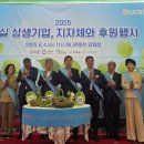 (주)농협하나로유통 하나로마트 이미지