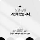 카플레이스 이미지