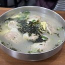 운천칼국수 - 청주시 흥덕구 직지대로753번길 44 | 운천칼국수