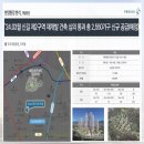 뉴타운메디컬약국 이미지